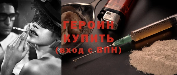 дурь Мегион