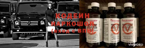 дурь Мегион
