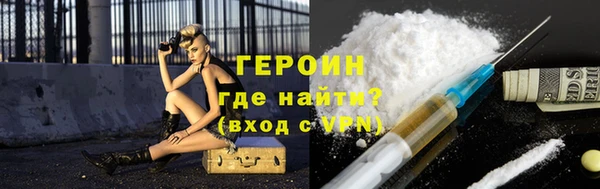 дурь Мегион