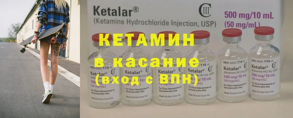 дурь Мегион