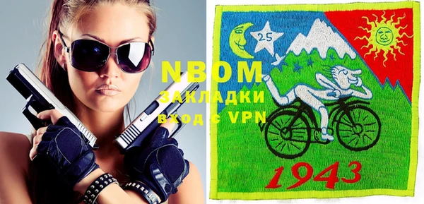 не бодяженный Михайловск