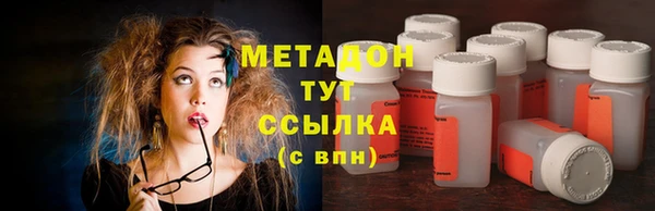 дурь Мегион