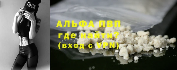 дурь Мегион
