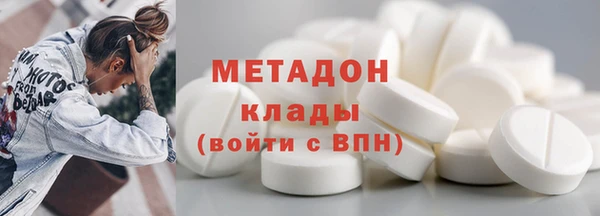 дурь Мегион