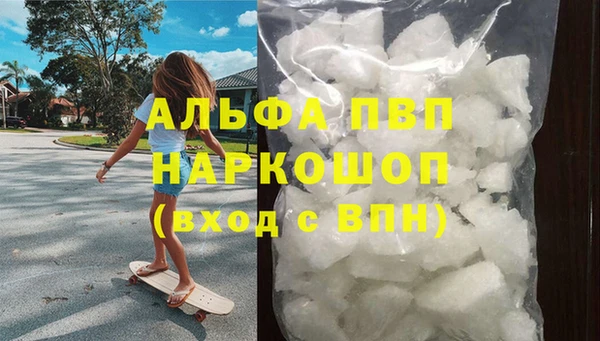 спайс Медвежьегорск