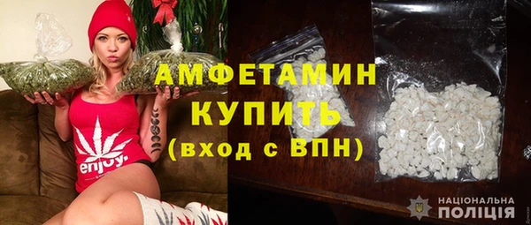 дурь Мегион