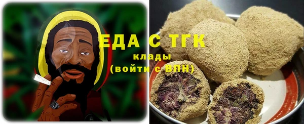 дурь Мегион