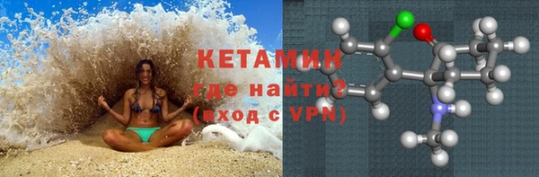 Альфа ПВП Михайловка
