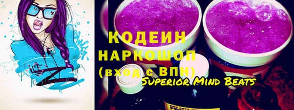 спайс Медвежьегорск