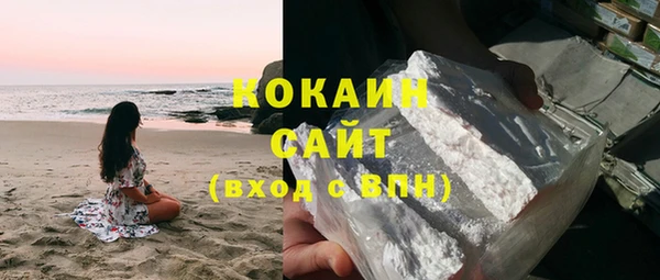 Альфа ПВП Михайловка