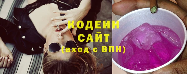 спайс Медвежьегорск