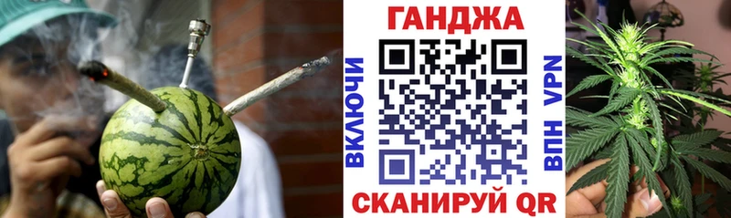 Канабис индика  Королёв 